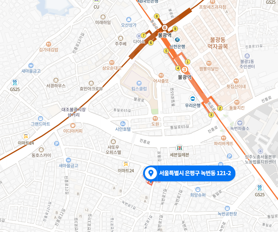 은평구 l 녹번동 저렴한 주간제 월주차권 대표 이미지