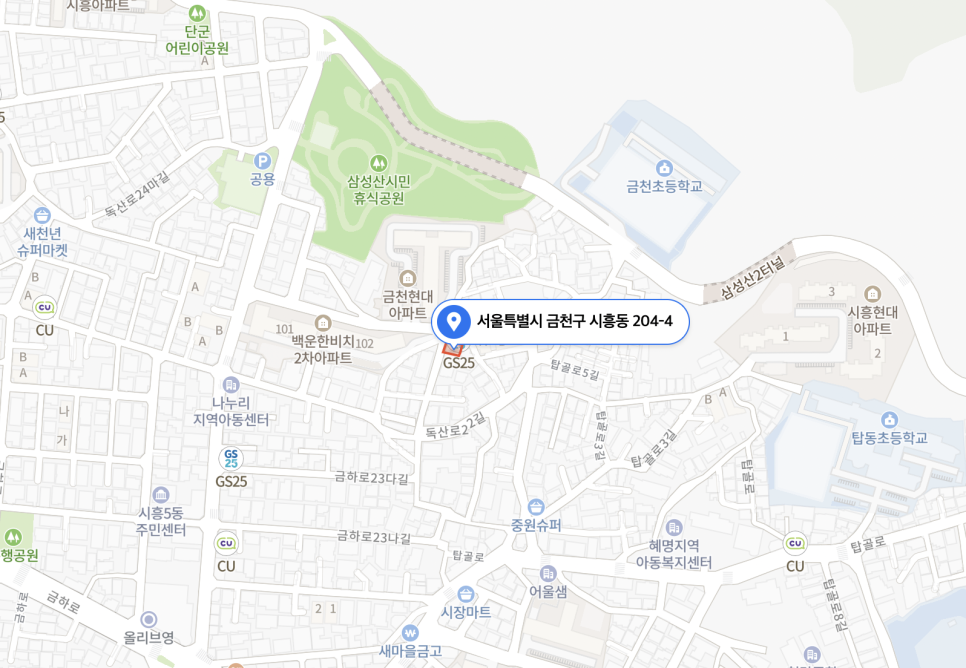 금천구 ㅣ 시흥동 저렴한 월주차 이용 안내
