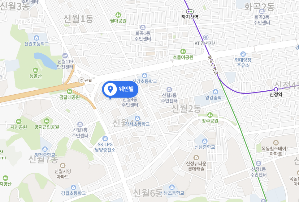 양천구 ㅣ 신월동 저렴한 월주차