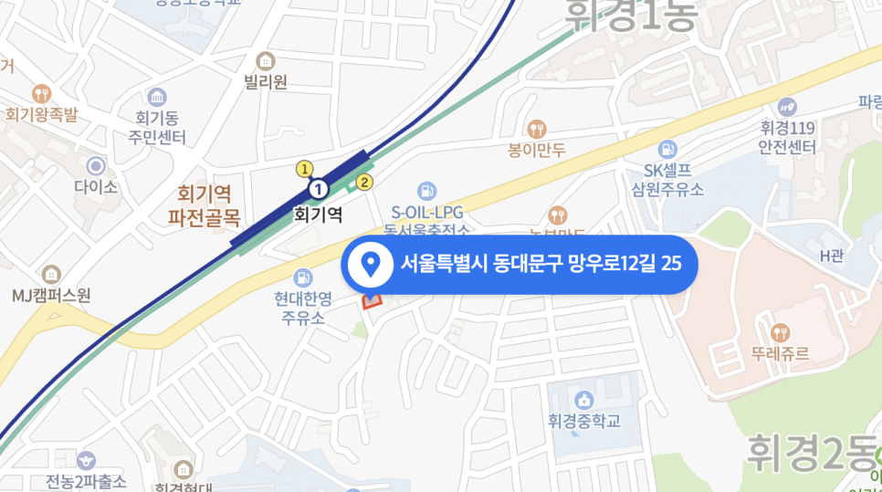 동대문구 ㅣ 저렴한 월주차 공유해드립니다 !