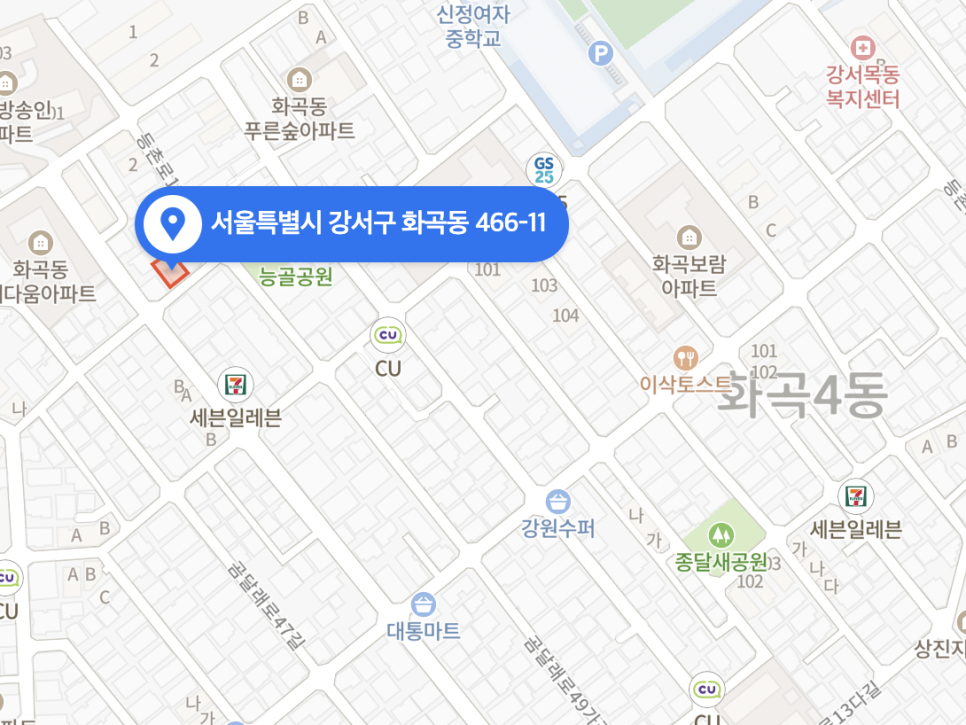 강서구 ㅣ저렴한 월주차 소개합니다.