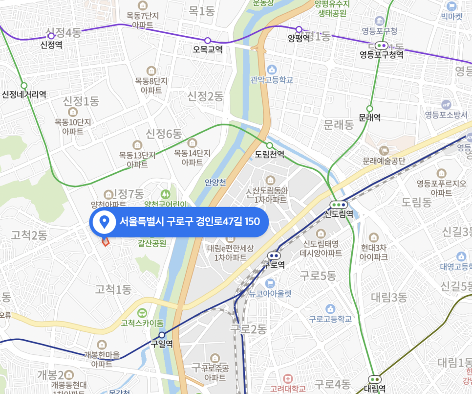 구로구 ㅣ 저렴한 월주차 추천해드립니다.