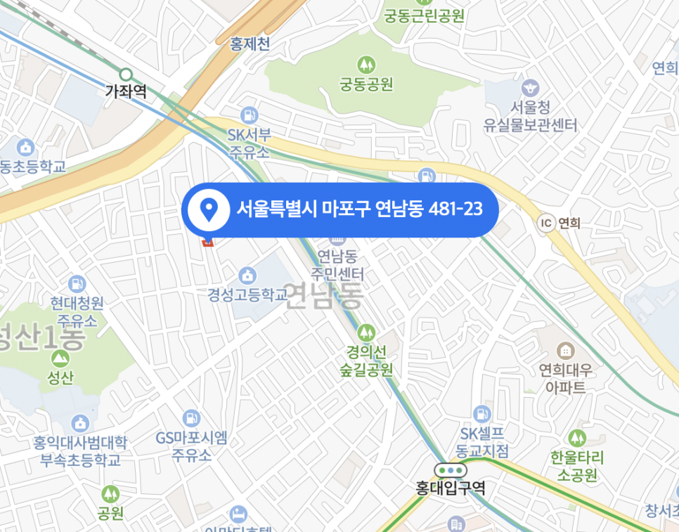마포구 ㅣ(연남동) 저렴한 월주차 소개해드립니다