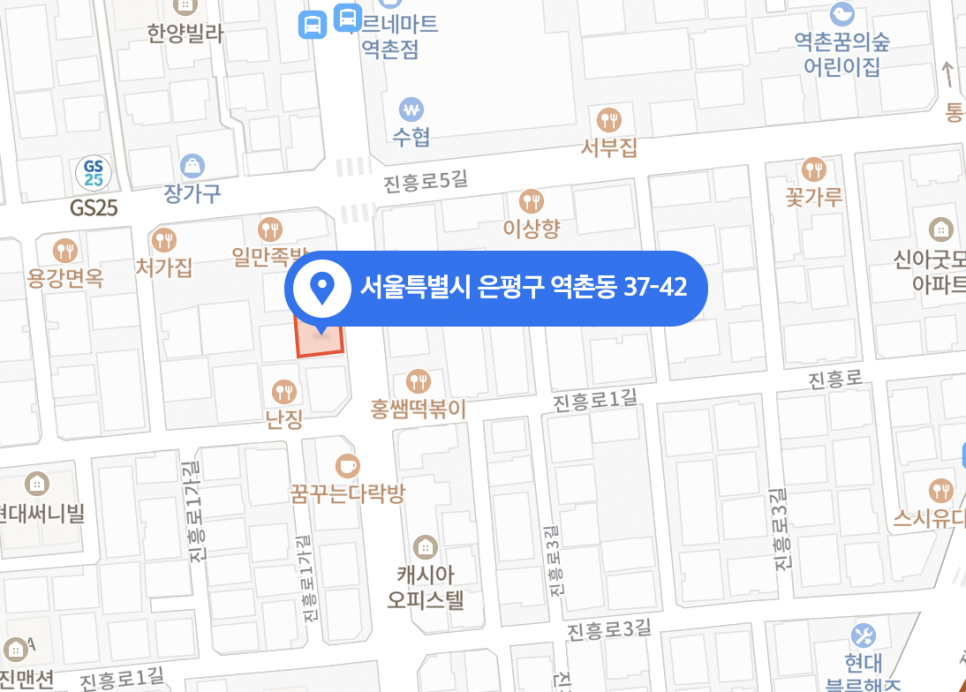 은평구 ㅣ 역촌동 월주차 8만원으로 이용하기
