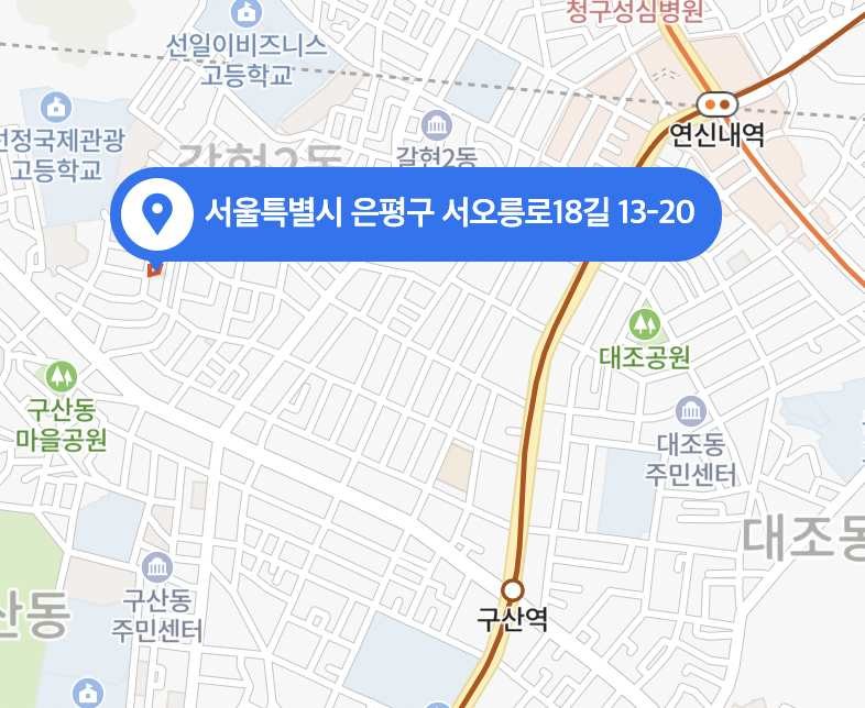 은평구 ㅣ 갈현동 월주차 8만원에 이용하기