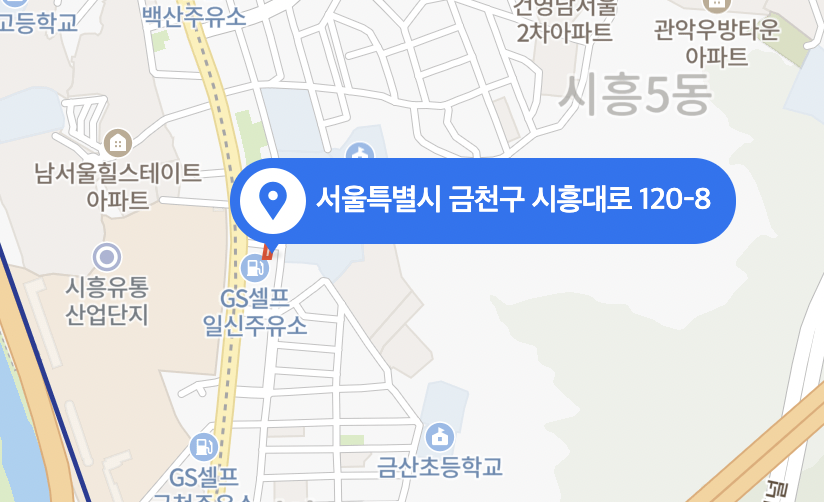 금천구 ㅣ 시흥동 월주차 저렴하게 이용하기