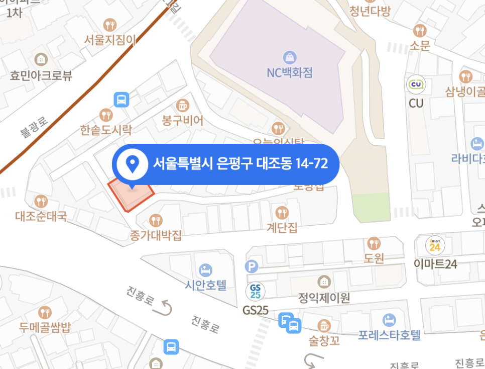 은평구 ㅣ 대조동 월주차 저렴하게 이용하기