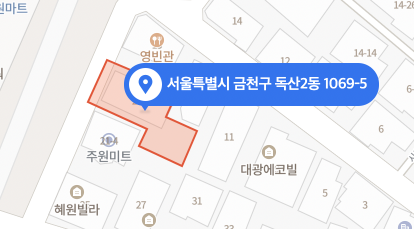 금천구 ㅣ독산동 월주차 자리 찾아드립니다 !