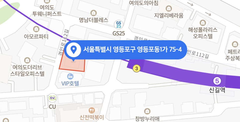 영등포구 ㅣ 영등포동 월주차 찾고 계시다면 !