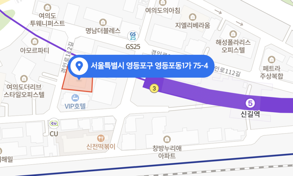 영등포구 ㅣ 영등포동 월주차 이용 안내