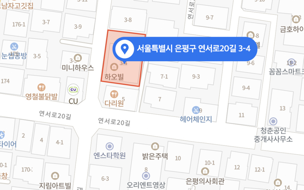 은평구 ㅣ 대조동 주간 한정 월주차 안내!