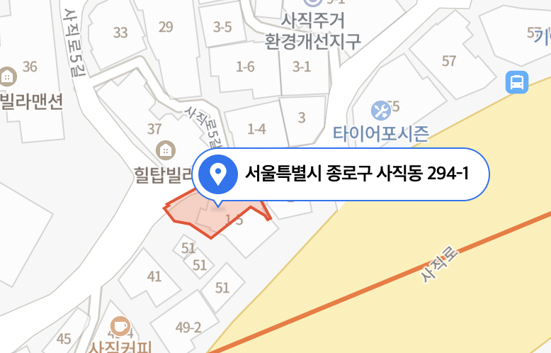 종로구 ㅣ 사직동 저렴한 월주차 판매합니다