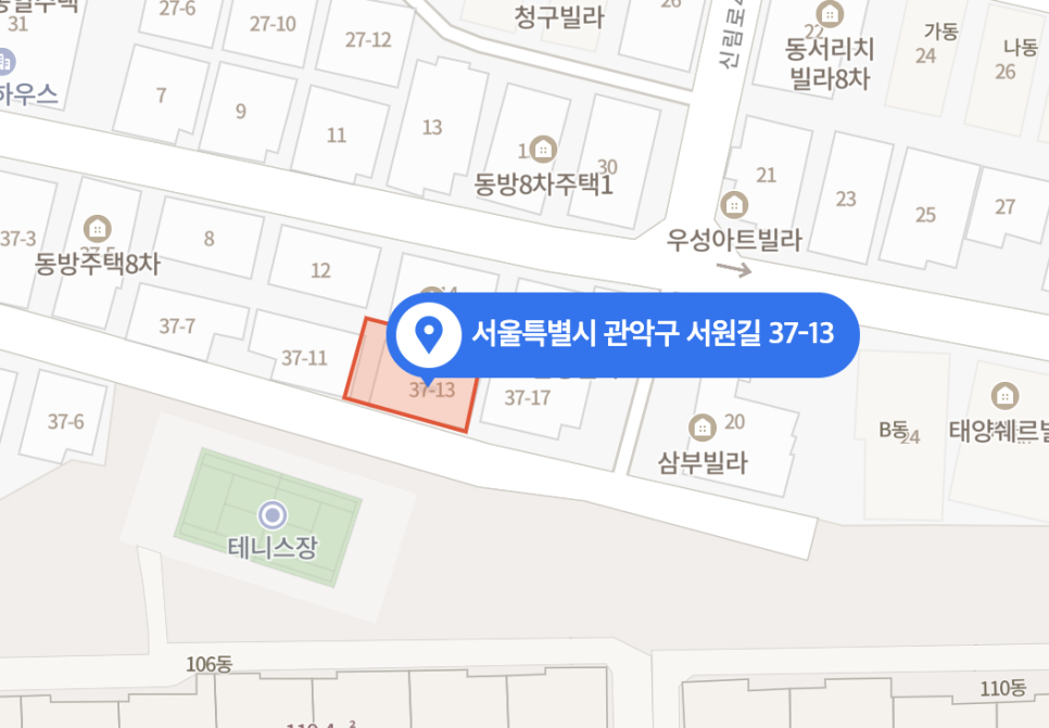 관악구 ㅣ 신림동 전일제 월주차 알려드려요!