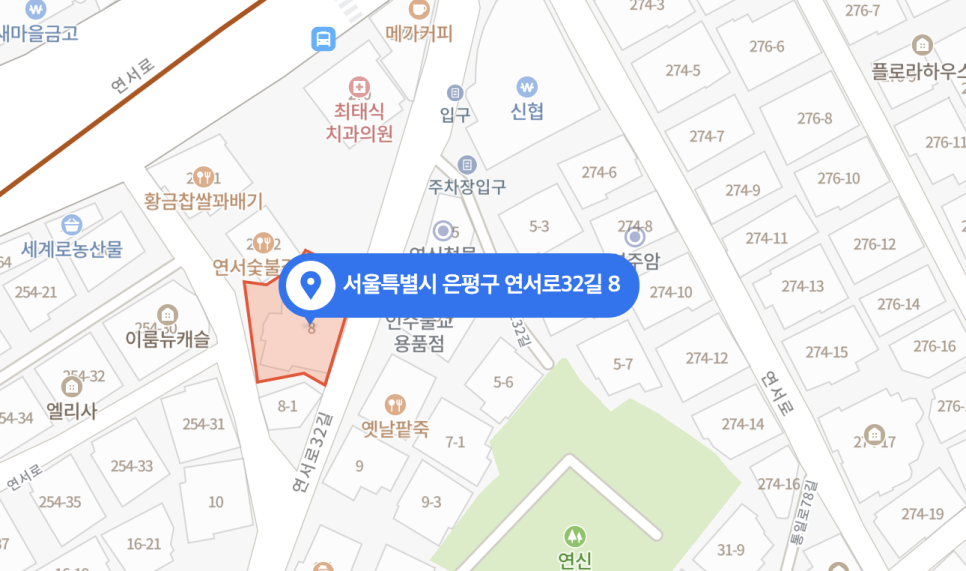 은평구 ㅣ 불광동 월주차 찾으시나요~?