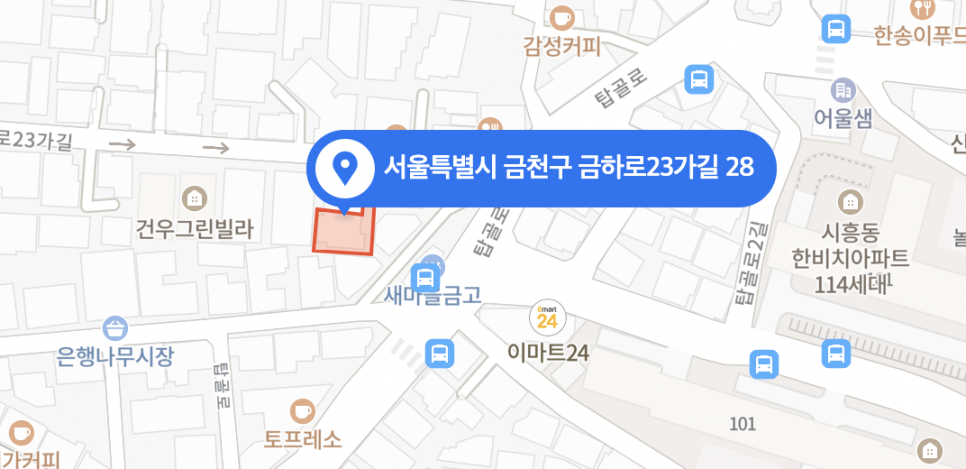 금천구 ㅣ 시흥동 월주차 소개해드려요 : )