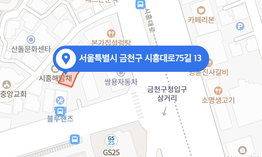 금천구 ㅣ 시흥동 월주차 추천해드립니다