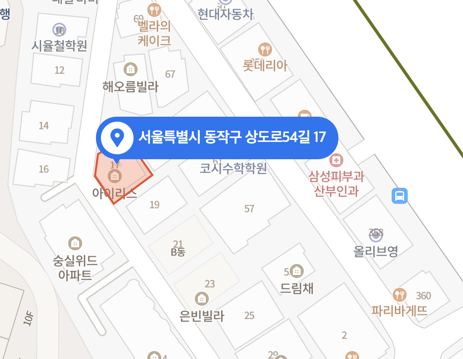동작구 ㅣ상도동 월주차 판매합니다