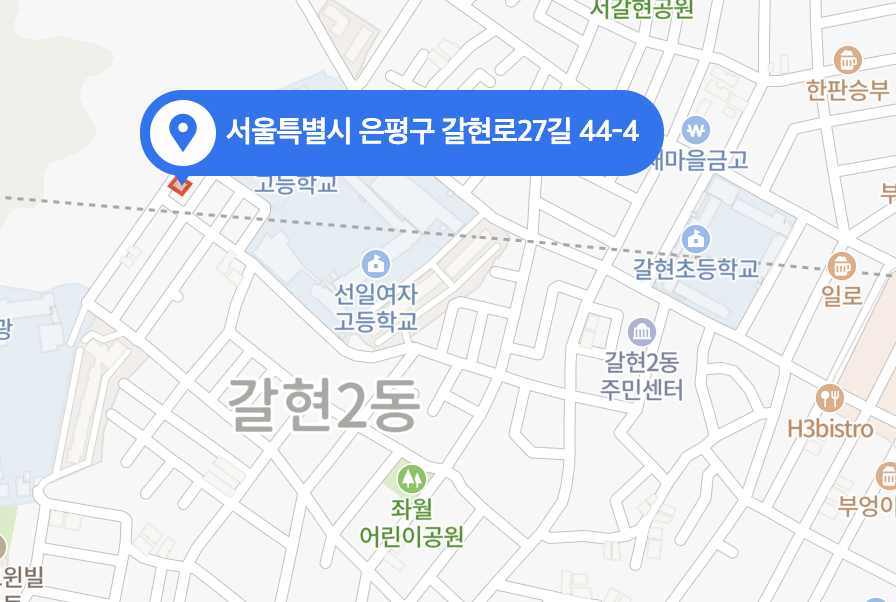은평구 ㅣ 갈현동 월주차 판매합니다