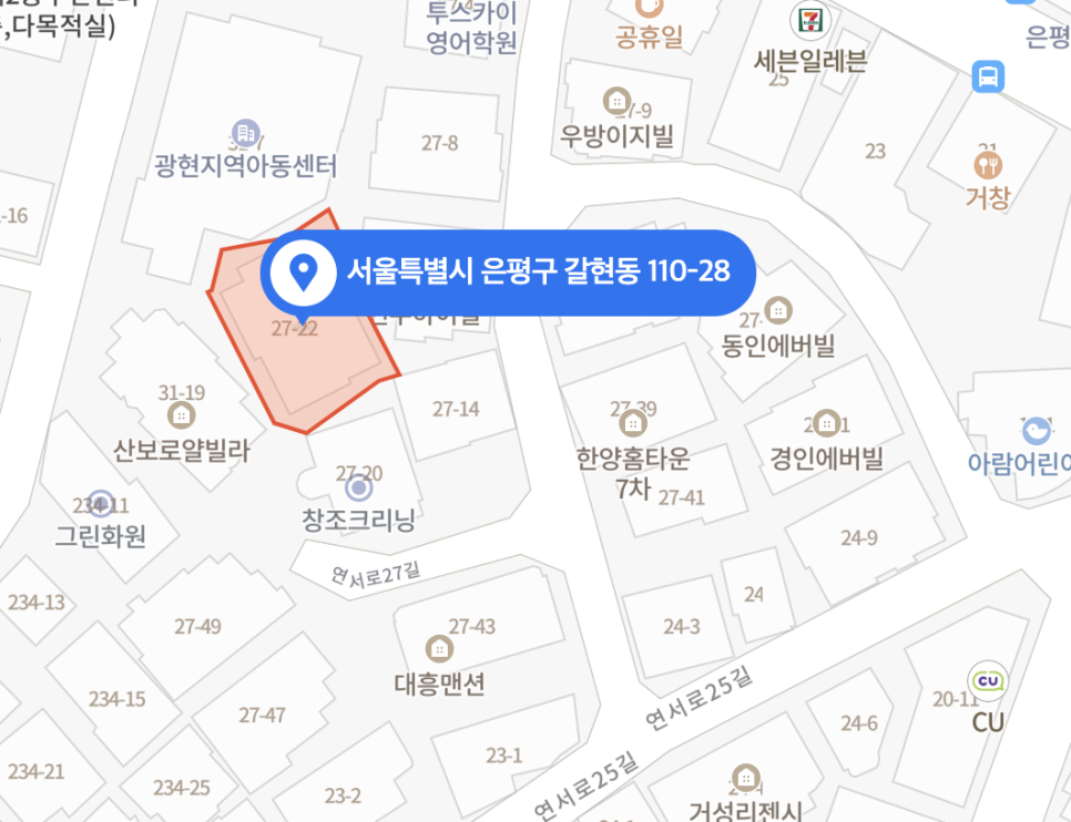 은평구 ㅣ 갈현동 월주차 판매합니다