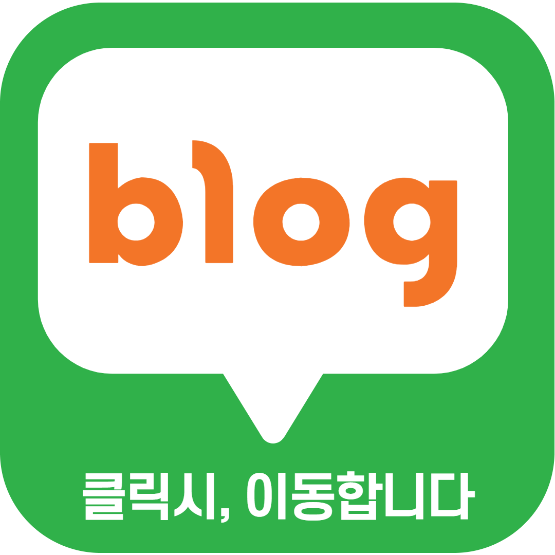 은평구 ㅣ 갈현동 월주차 판매합니다