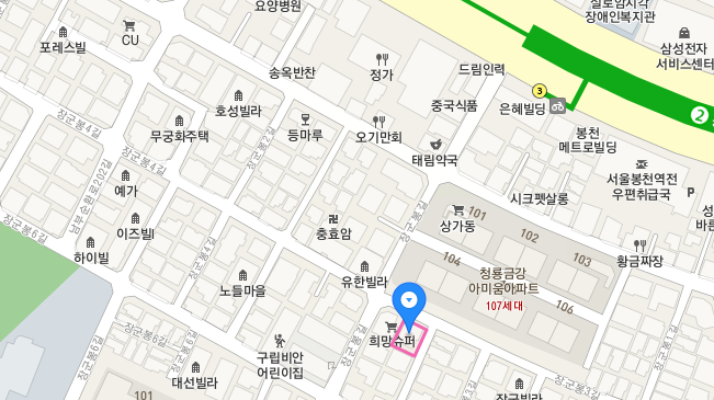 서울시 관악구 봉천동 주중 낮시간 월주차장 요금 및 위치 안내해요~