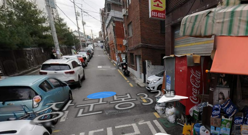 서울시 관악구 봉천동 주중 낮시간 월주차장 요금 및 위치 안내해요~