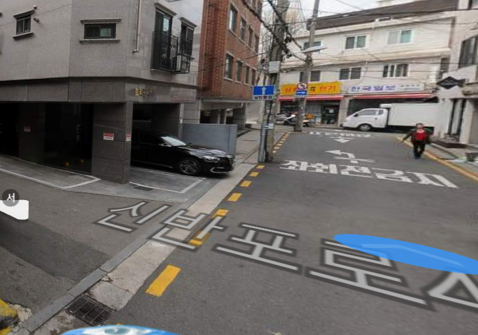 서울시 서초구 잠원동 평일 낮시간 가능한 월주차 알려드려요~