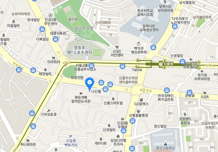 서울시 영등포구 신길동 신풍역 근처 월주차 소개합니다~