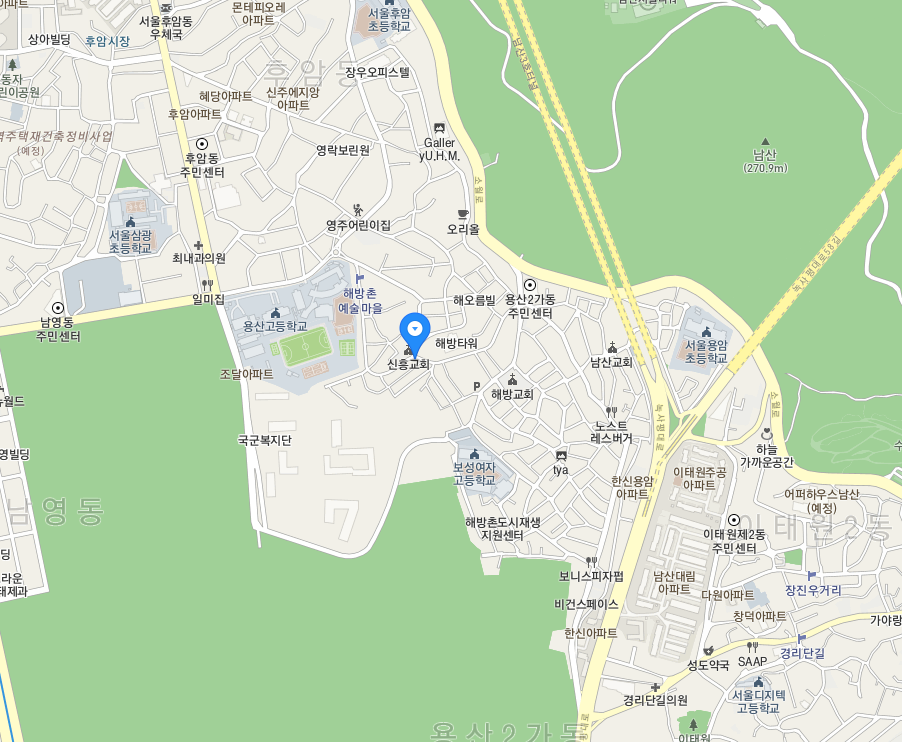 서울시 용산구 용산동 용산중,고등학교 근처 월주차장 (월 220,000원)