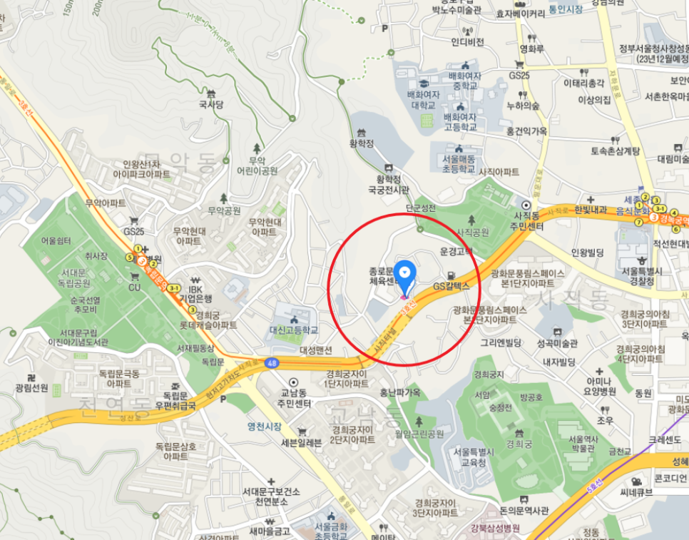 서울시 종로구 사직동 사직공원 근처 월주차 (월 100,000원)