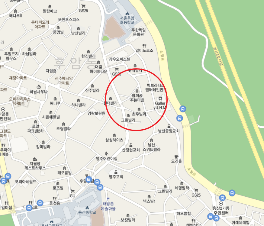 서울시 용산구 후암동 후암초등학교 근처 평일 낮 월주차 (월 130,000원