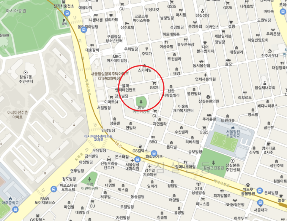 서울시 송파구 잠실동 잠실본동주민센터 근처 월주차 (월 180,000원)