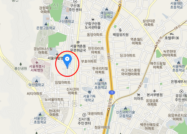 서울시 은평구 역촌동 서북병원 근처 월주차 (월100,000원)