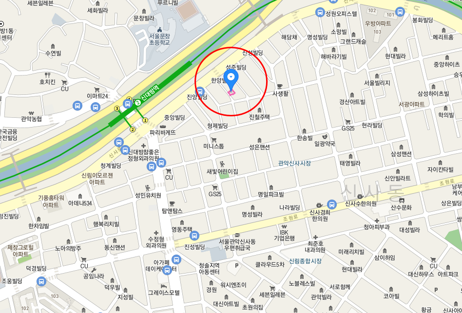 서울시 관악구 신림동 신대방역 근처 월주차 (월80,000원)
