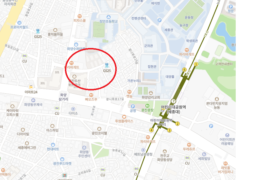 서울시 우리동네 주차장 광진구 군자동 어린이대공원역 근처 월주차 (월 130,000원)