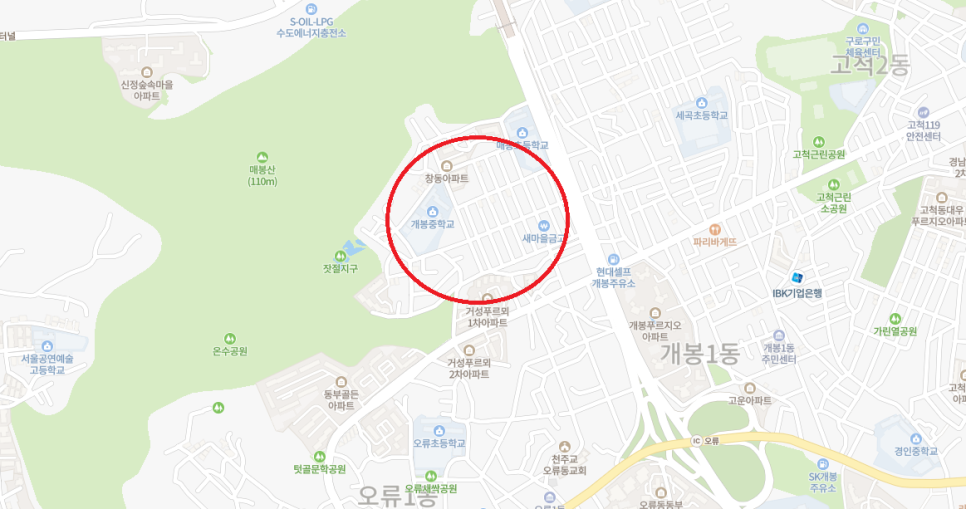 서울시 우리동네 주차장 구로구 개봉동 매봉산 근처 월주차 (월 80,000원)