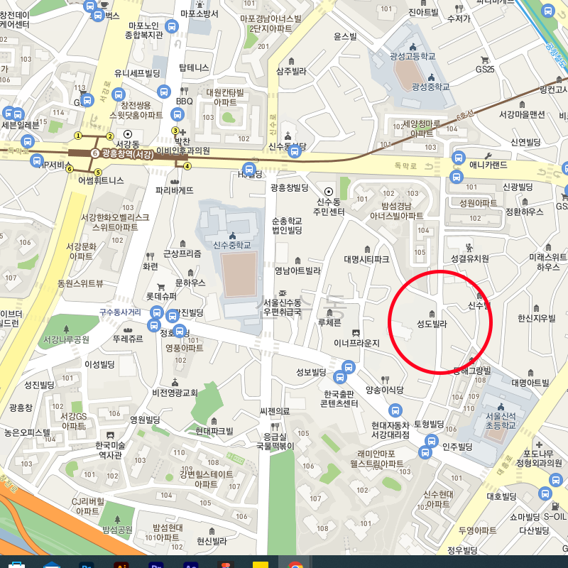 서울 마포구 신수동 우리동네 주차장 월주차 (월 140,000원)