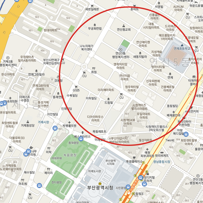 부산 시청역/연산역 주차장 안내