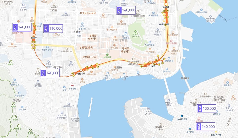 부산 중구 월주차 안내(전포2동/남포동/부평시장근처/영동봉래시장)