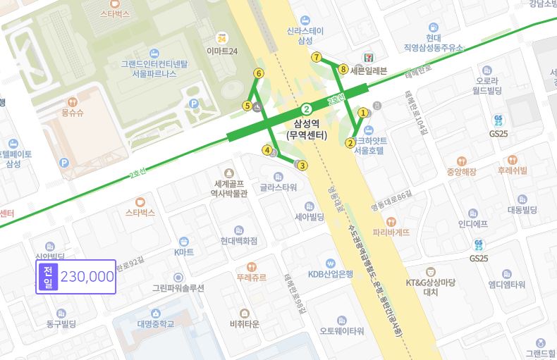 (삼성역/삼성중앙역)월주차 안내