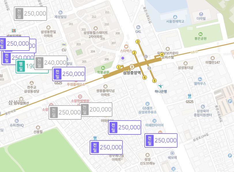 (삼성역/삼성중앙역)월주차 안내