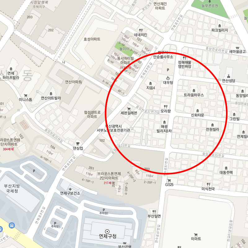 부산 연제구 연제구청 부근 월주차 안내