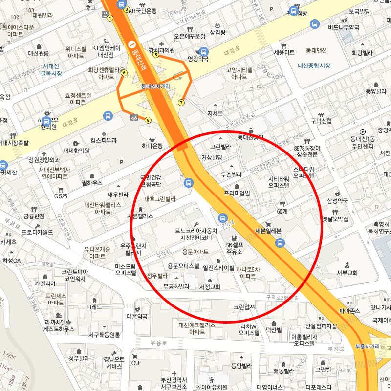 부산 서구 서대신동 인근 월주차 안내