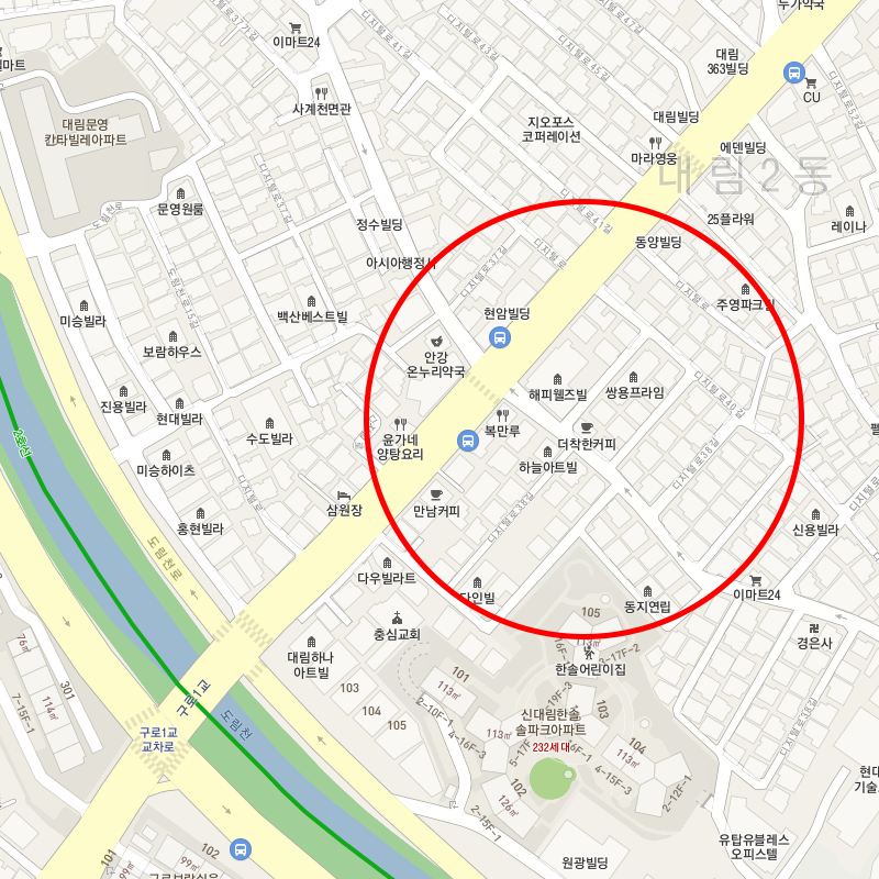 서울 영등포구 대림동 월주차 안내