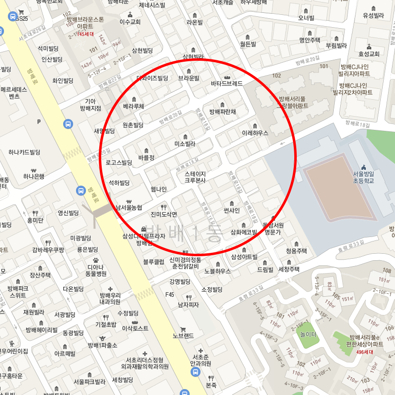 서울 서초구 방배동(내방역) 인근 월주차 안내