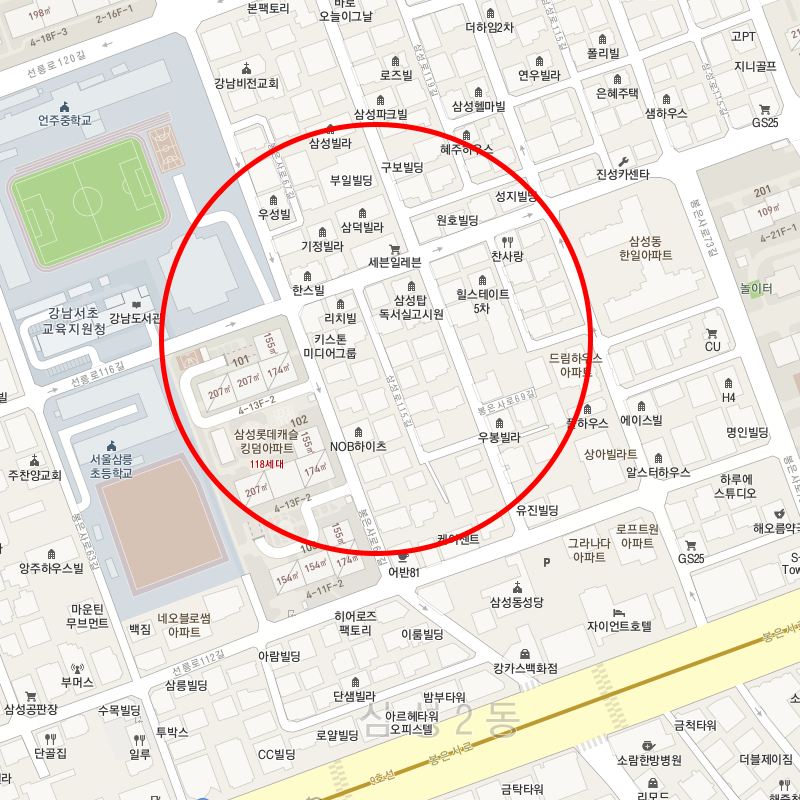 서울 강남구 삼성동(삼성중앙역,언주중) 부근 월주차 안내