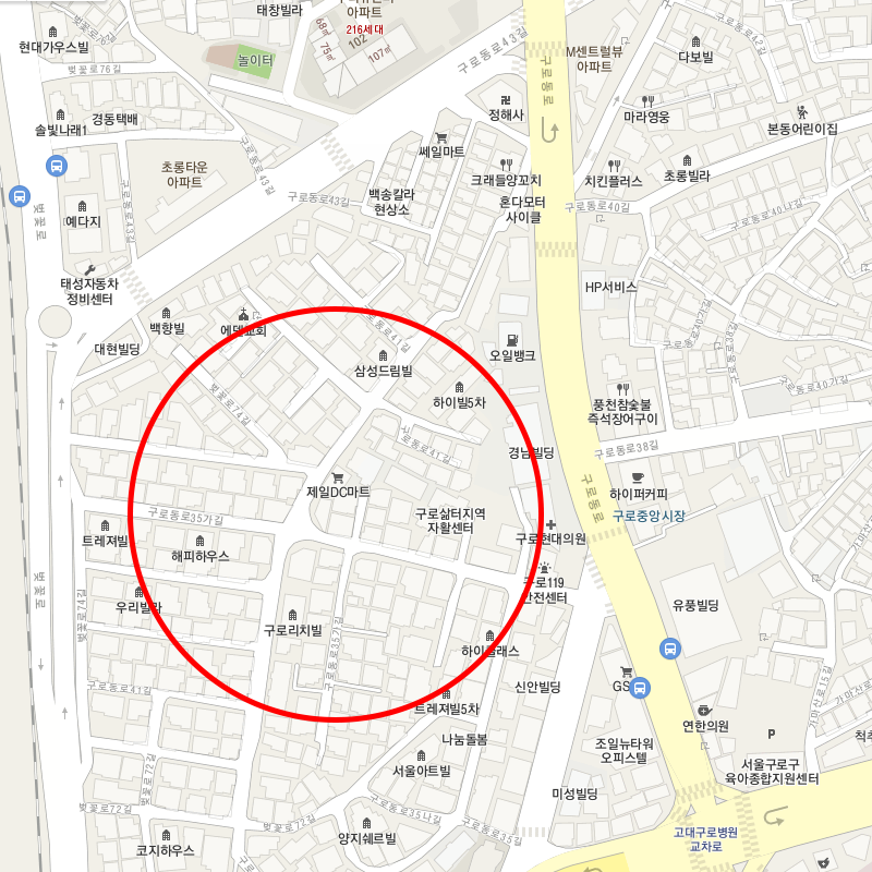 서울 구로구 구로동 월주차 안내