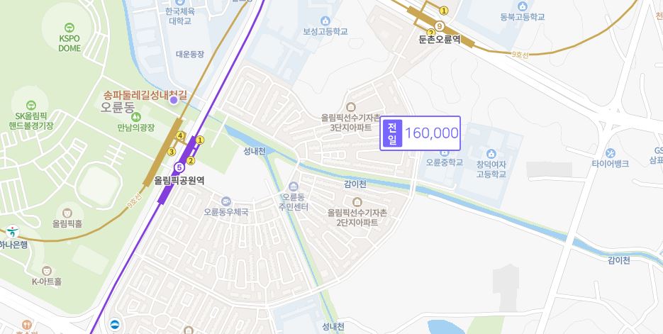 (잠실역/석촌역/올림픽공원역/천호역)월주차권 판매중!
