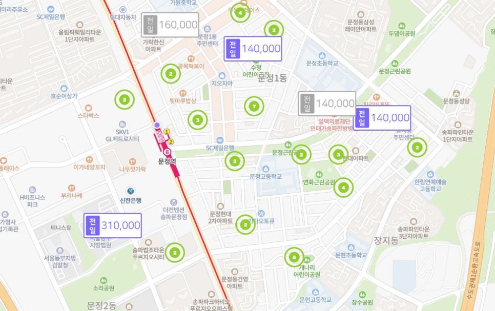 월주차 안내 (내방역/문정역/국회의사당역/압구정역/방이역/대청역/신대방삼거리역) 선착순모집!