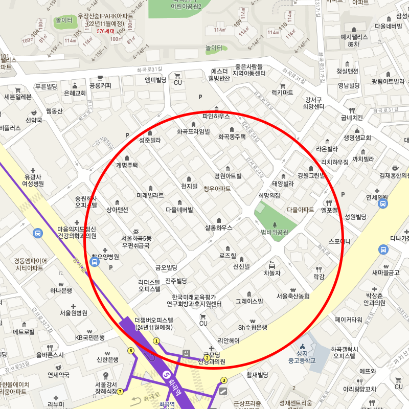 서울 강서구 화곡동(화곡역) 부근 월주차 안내